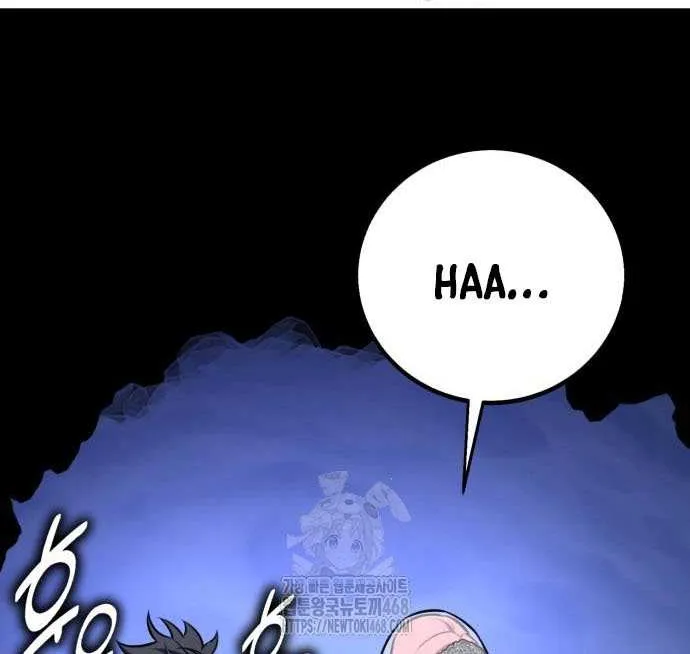 I Killed an Academy Player Chapter 95 page 99 - 