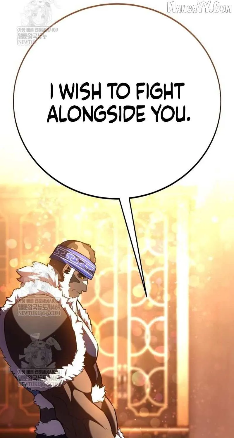 I Killed an Academy Player Chapter 96 page 102 - 