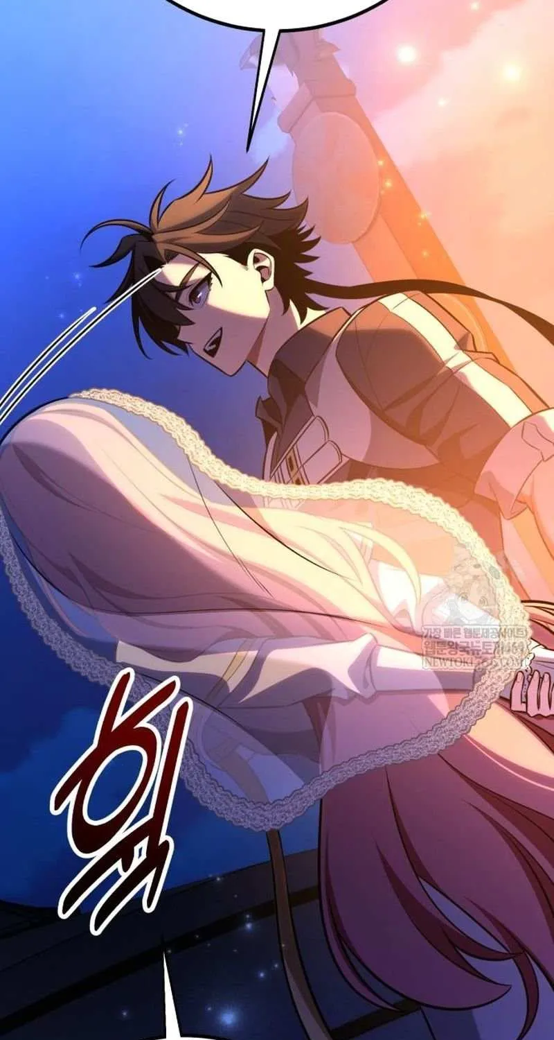 I Killed an Academy Player Chapter 96 page 108 - 