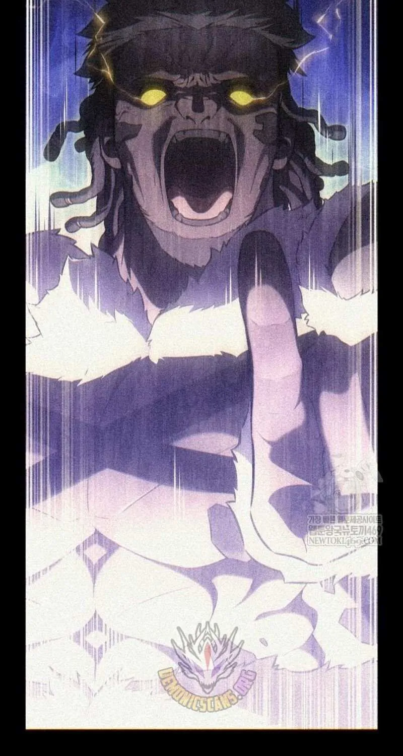 I Killed an Academy Player Chapter 96 page 114 - 