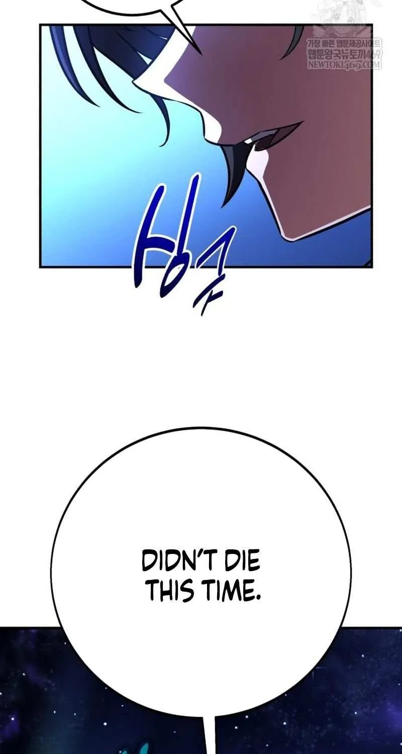 I Killed an Academy Player Chapter 96 page 116 - 