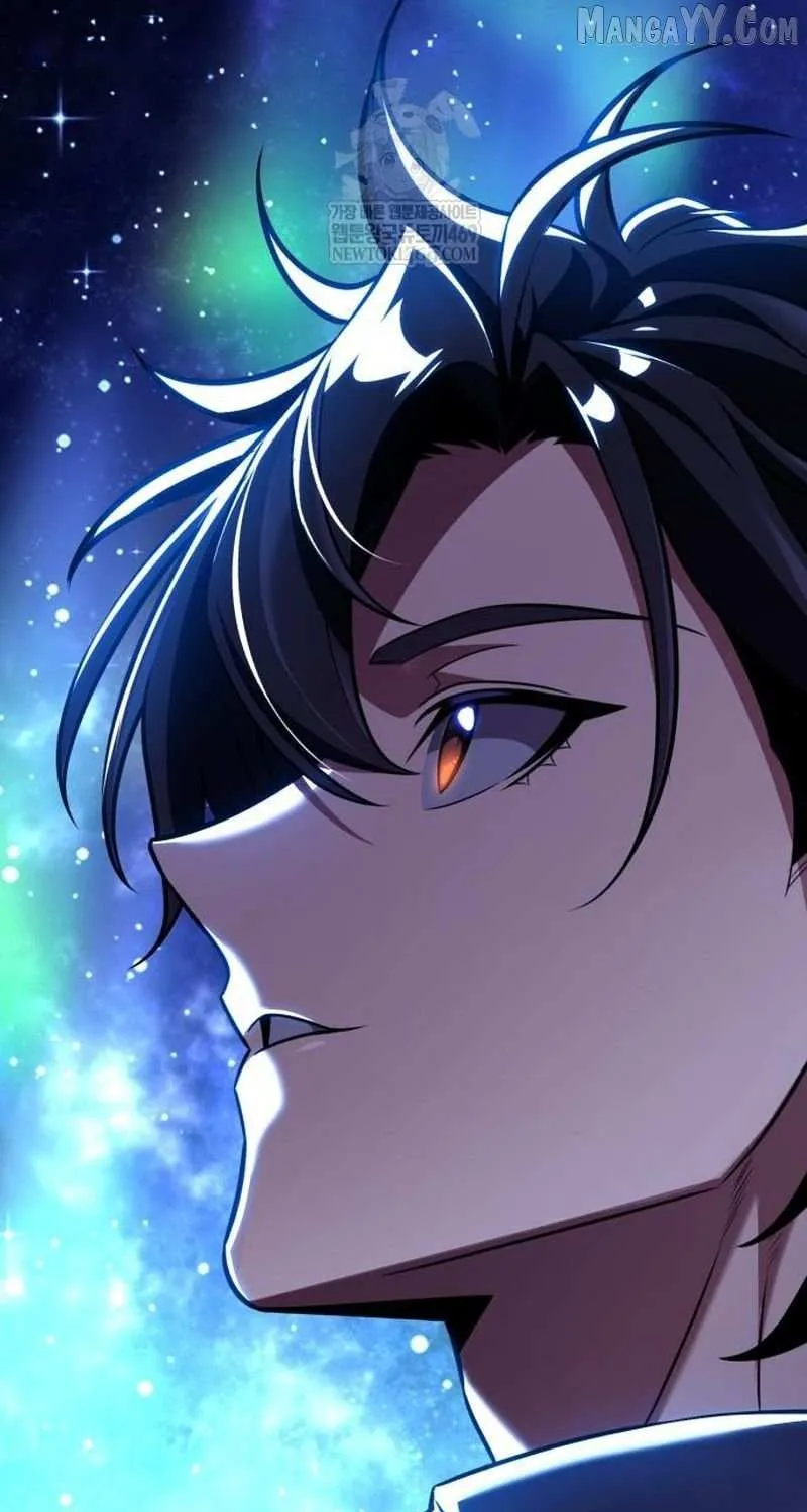 I Killed an Academy Player Chapter 96 page 118 - 
