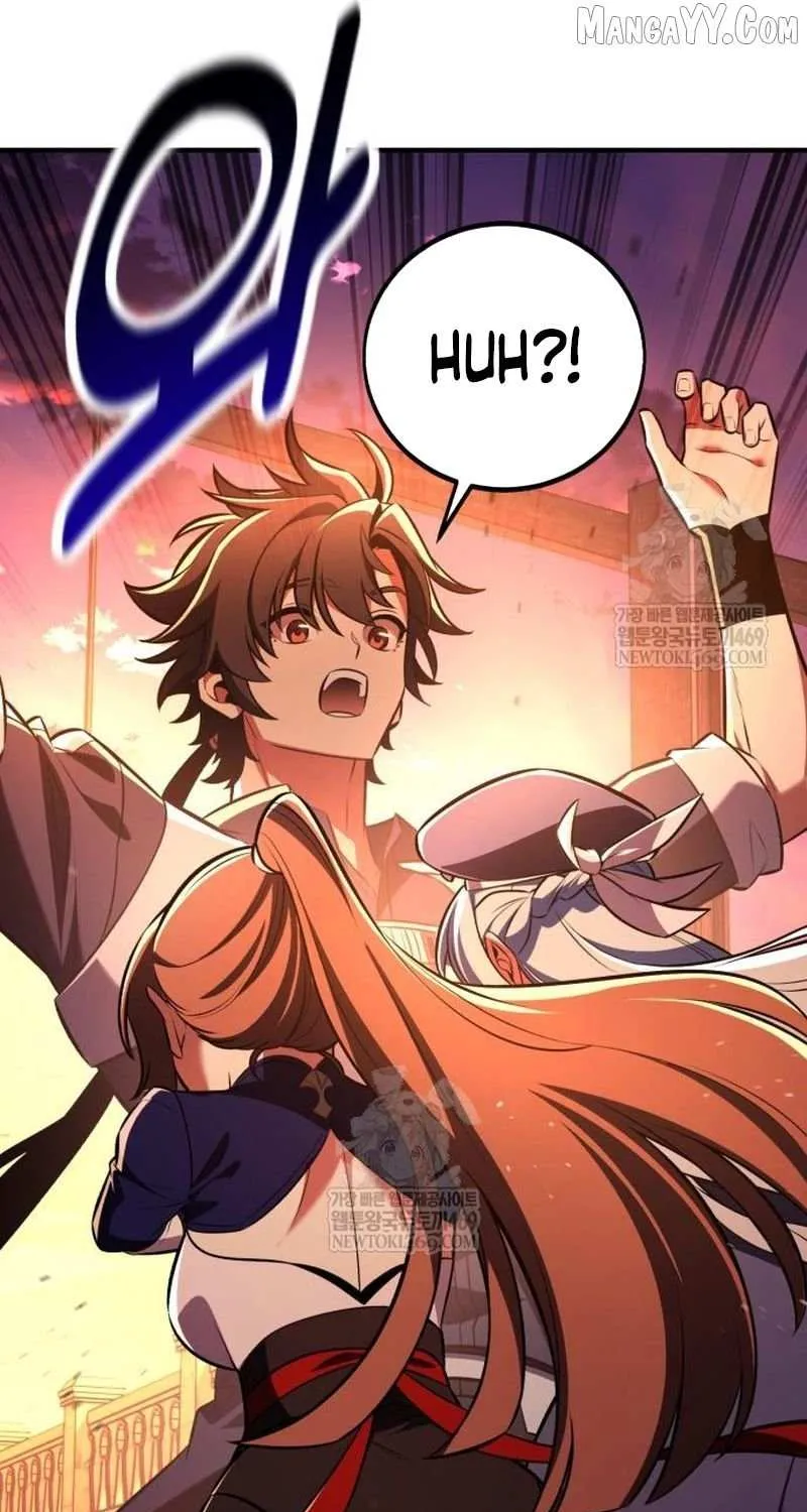 I Killed an Academy Player Chapter 96 page 126 - 