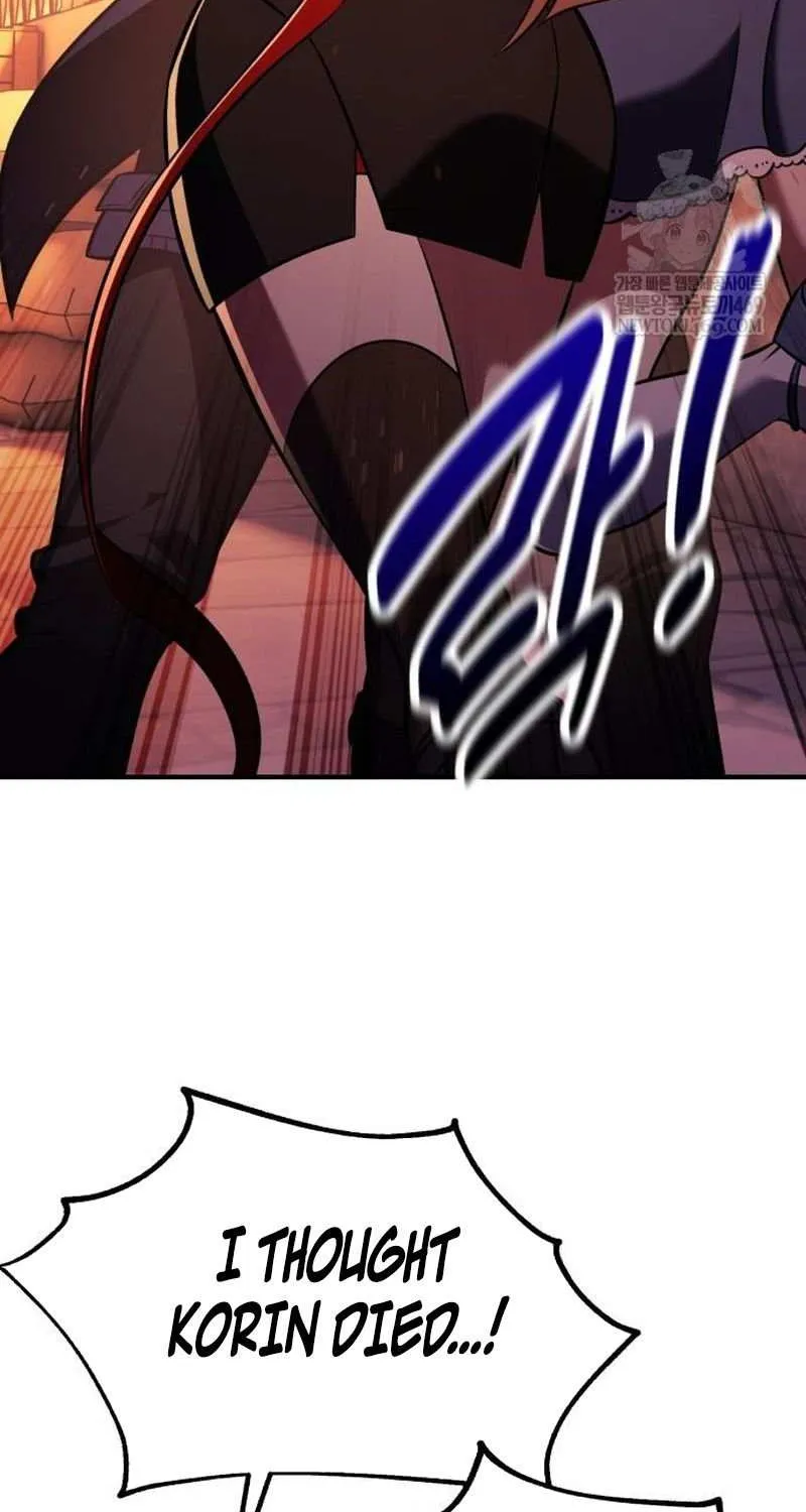 I Killed an Academy Player Chapter 96 page 127 - 