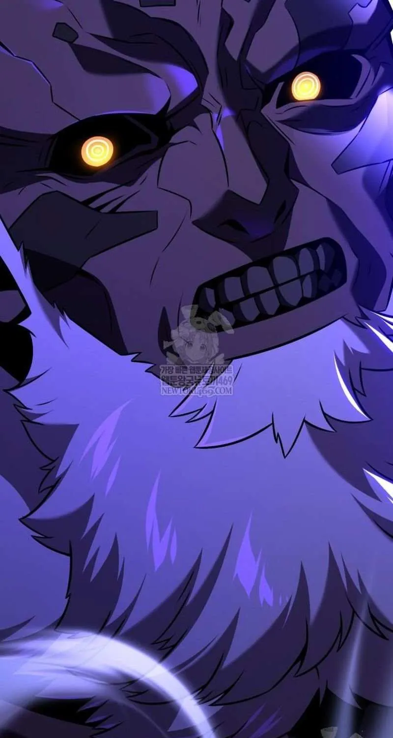 I Killed an Academy Player Chapter 96 page 14 - 