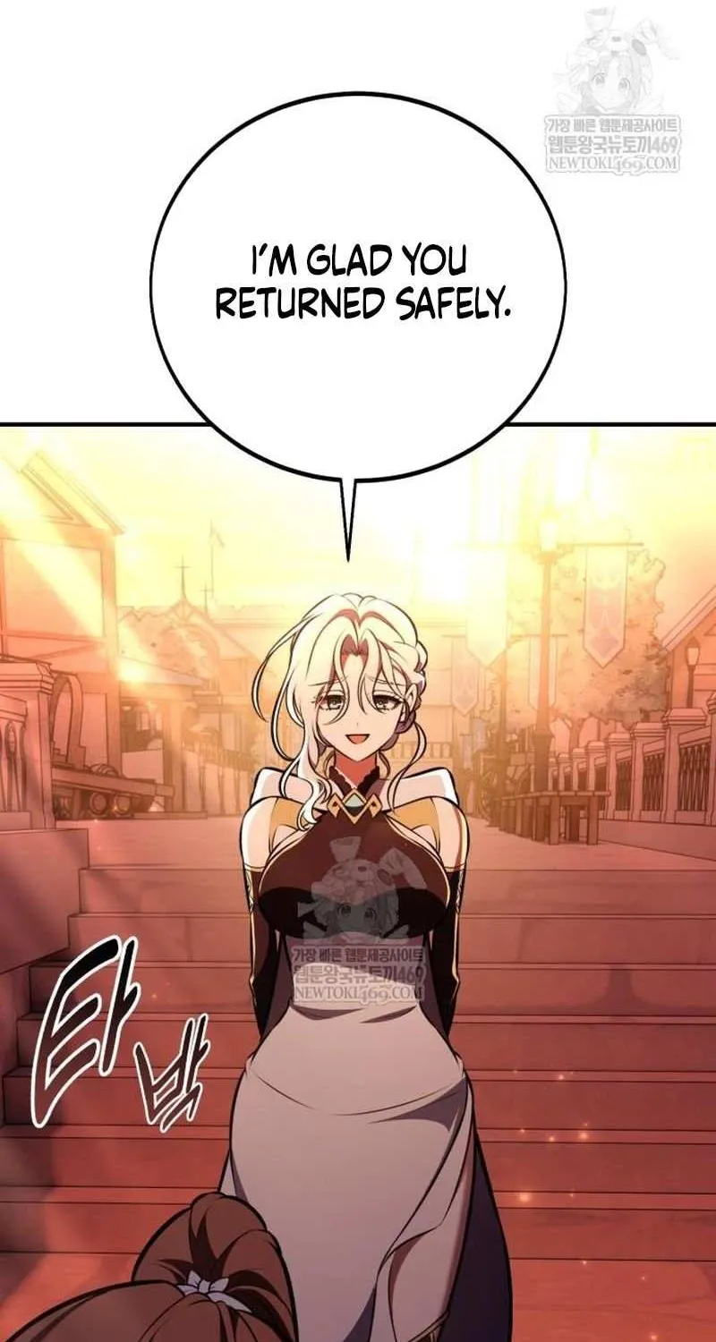 I Killed an Academy Player Chapter 96 page 131 - 