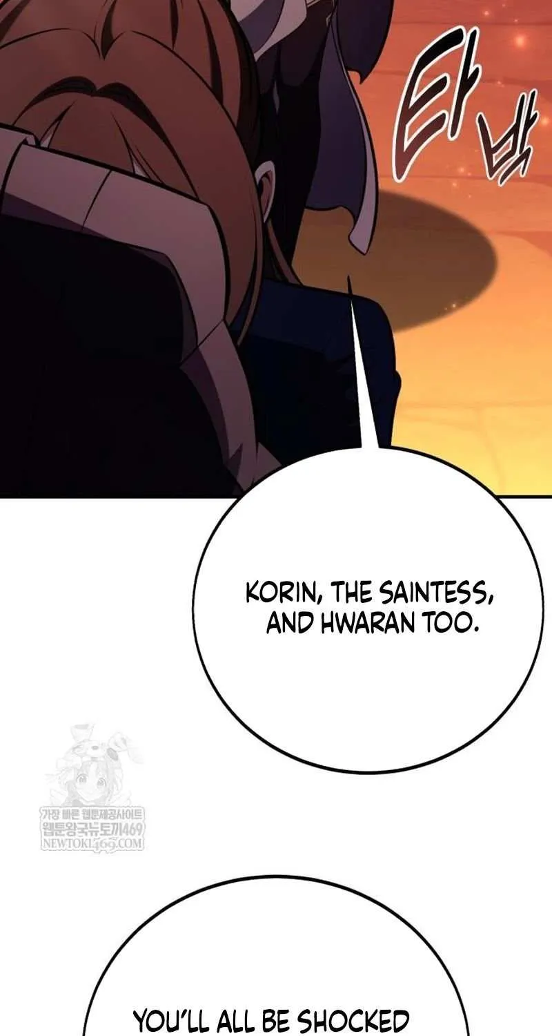 I Killed an Academy Player Chapter 96 page 132 - 