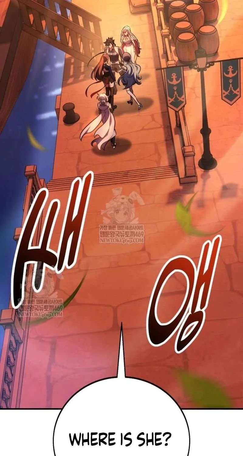 I Killed an Academy Player Chapter 96 page 136 - 