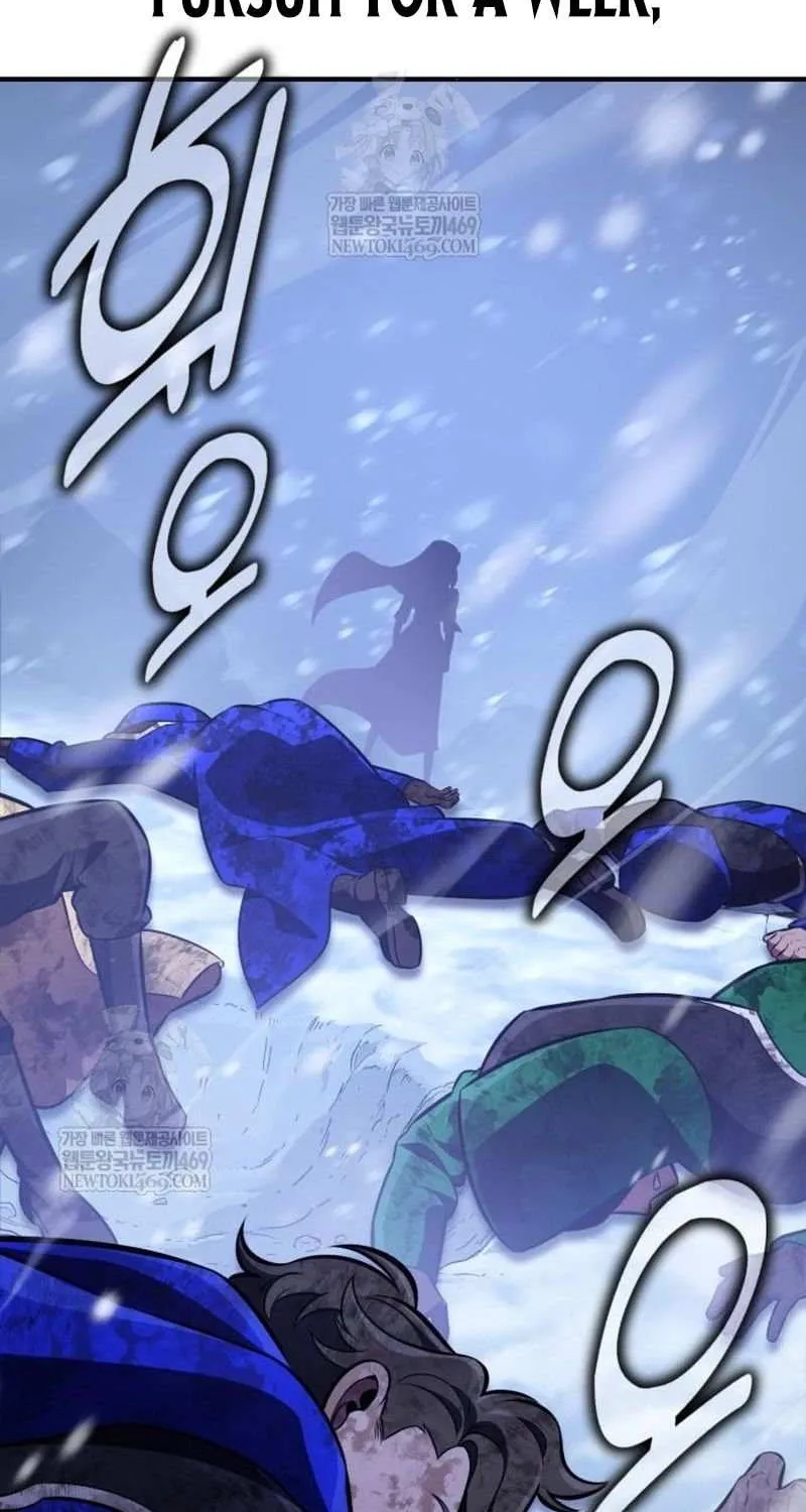 I Killed an Academy Player Chapter 96 page 139 - 