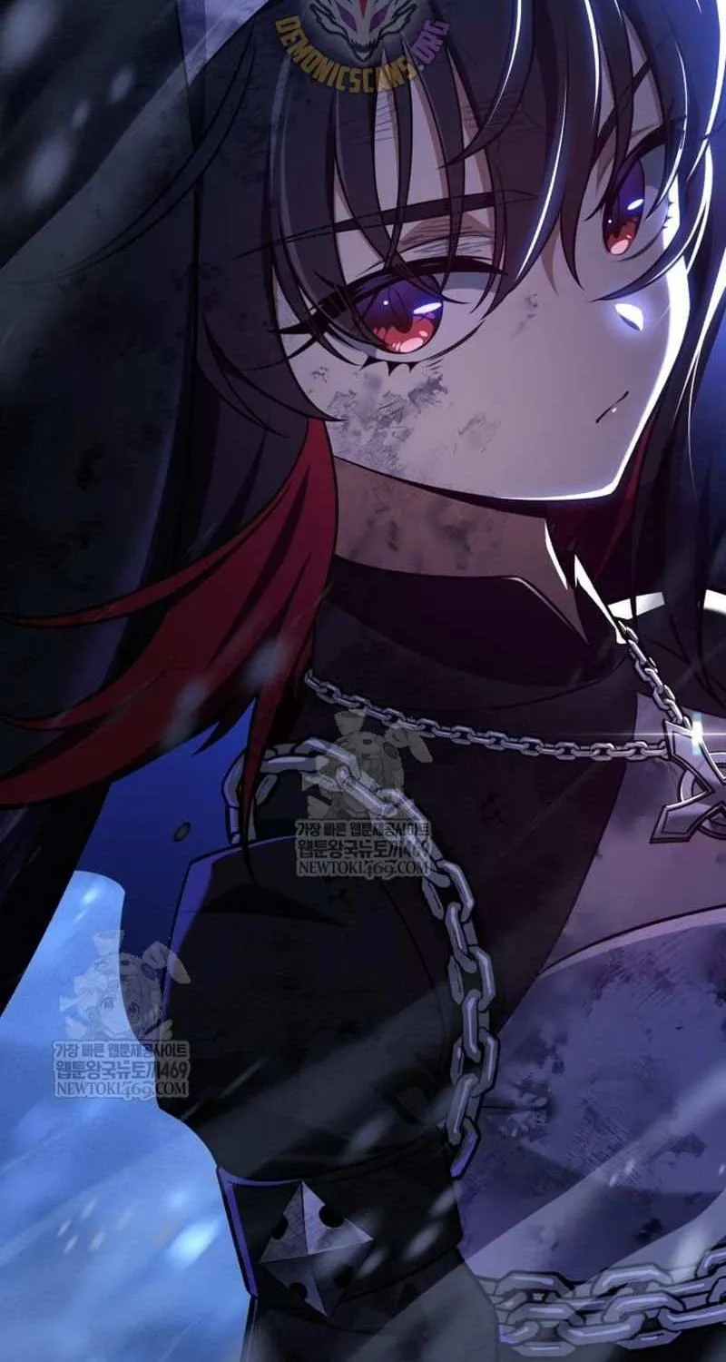 I Killed an Academy Player Chapter 96 page 143 - 