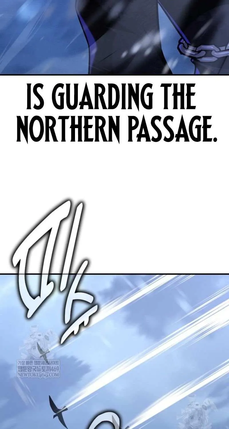 I Killed an Academy Player Chapter 96 page 144 - 