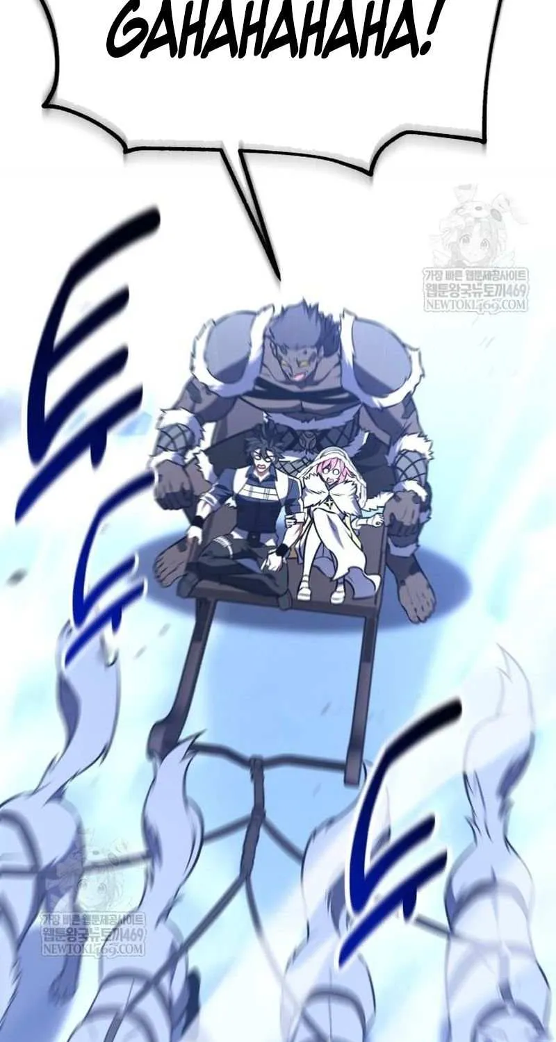 I Killed an Academy Player Chapter 96 page 16 - 