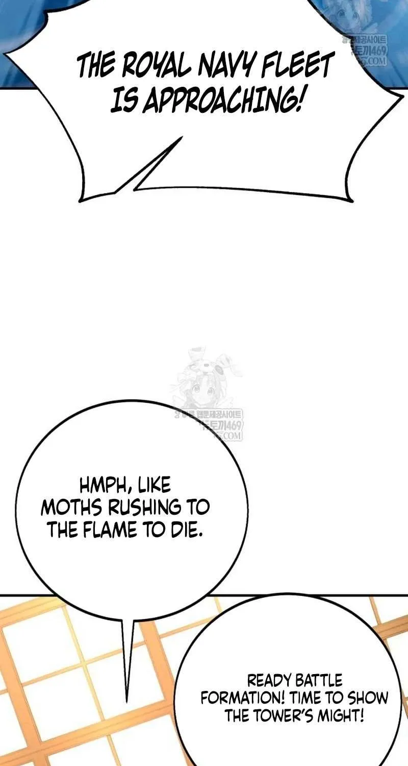 I Killed an Academy Player Chapter 96 page 155 - 
