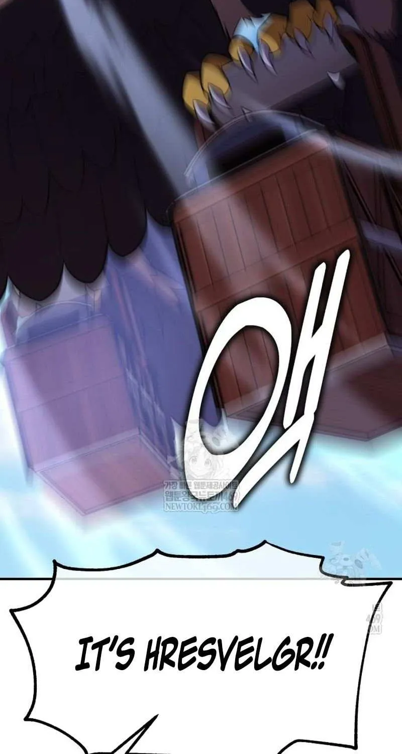 I Killed an Academy Player Chapter 96 page 161 - 