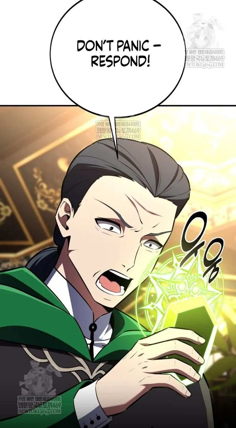 I Killed an Academy Player Chapter 96 page 164 - 