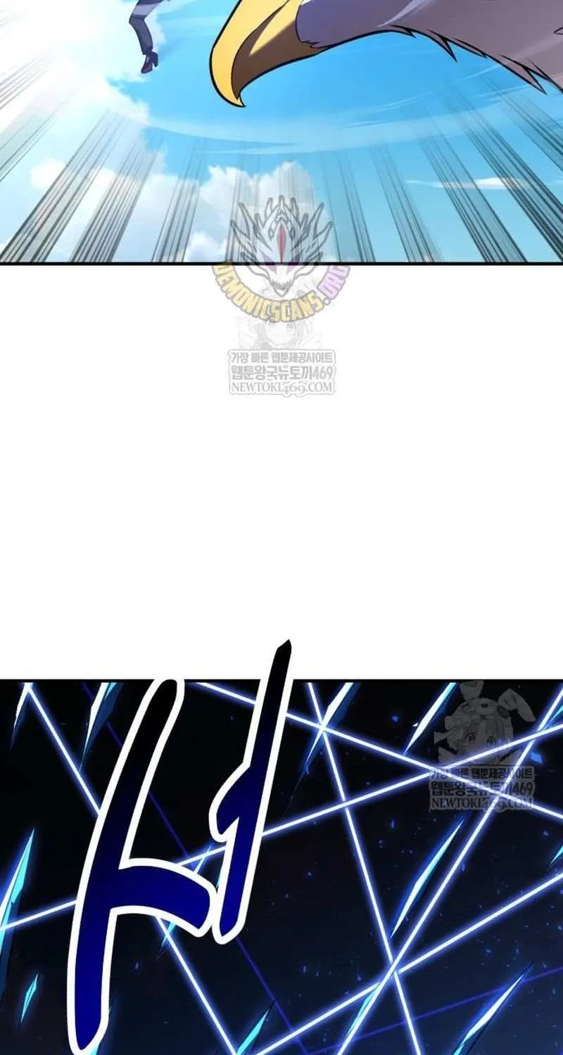 I Killed an Academy Player Chapter 96 page 169 - 