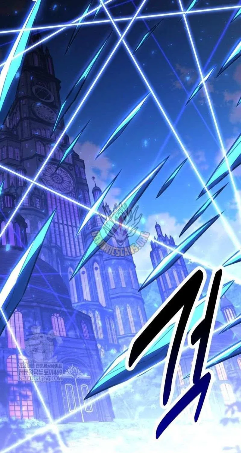 I Killed an Academy Player Chapter 96 page 170 - 
