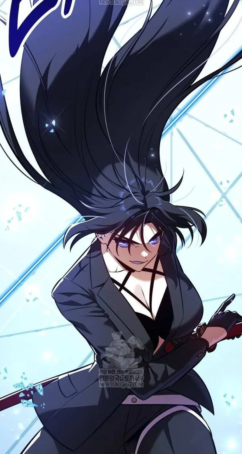 I Killed an Academy Player Chapter 96 page 176 - 