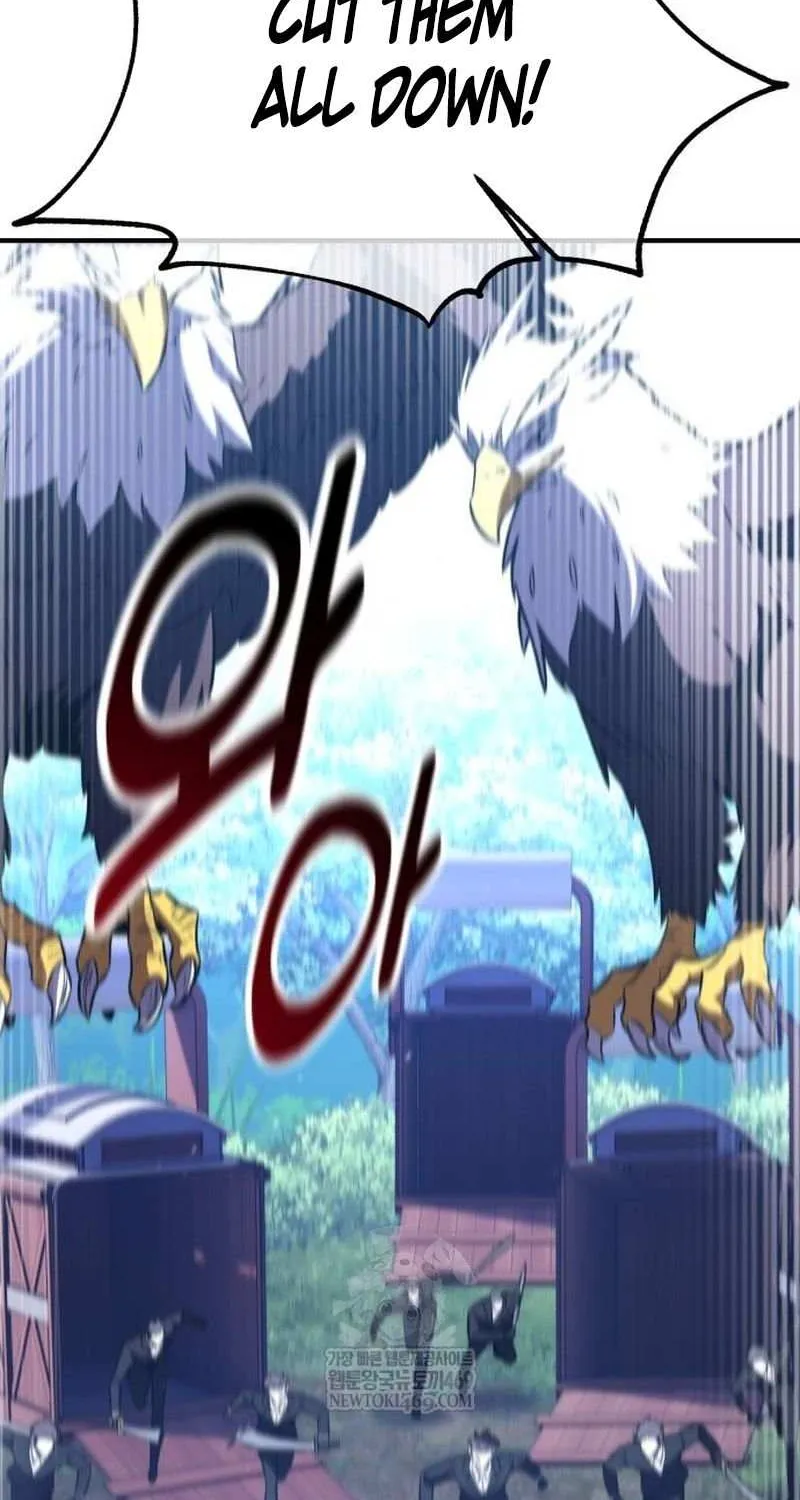 I Killed an Academy Player Chapter 96 page 178 - 