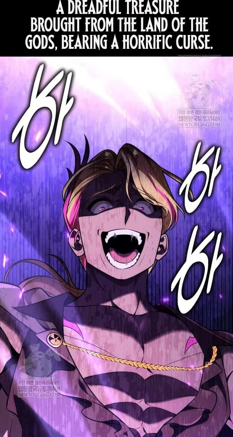 I Killed an Academy Player Chapter 96 page 193 - 
