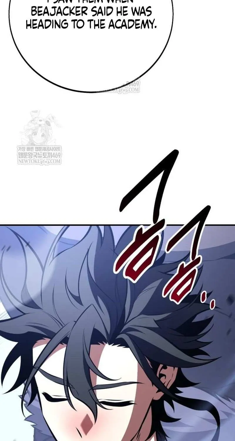 I Killed an Academy Player Chapter 96 page 21 - 