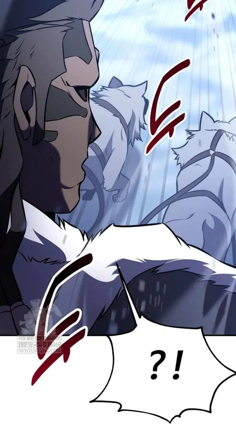 I Killed an Academy Player Chapter 96 page 42 - 