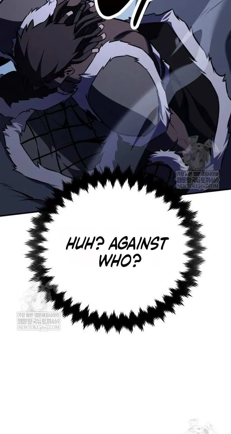 I Killed an Academy Player Chapter 96 page 45 - 