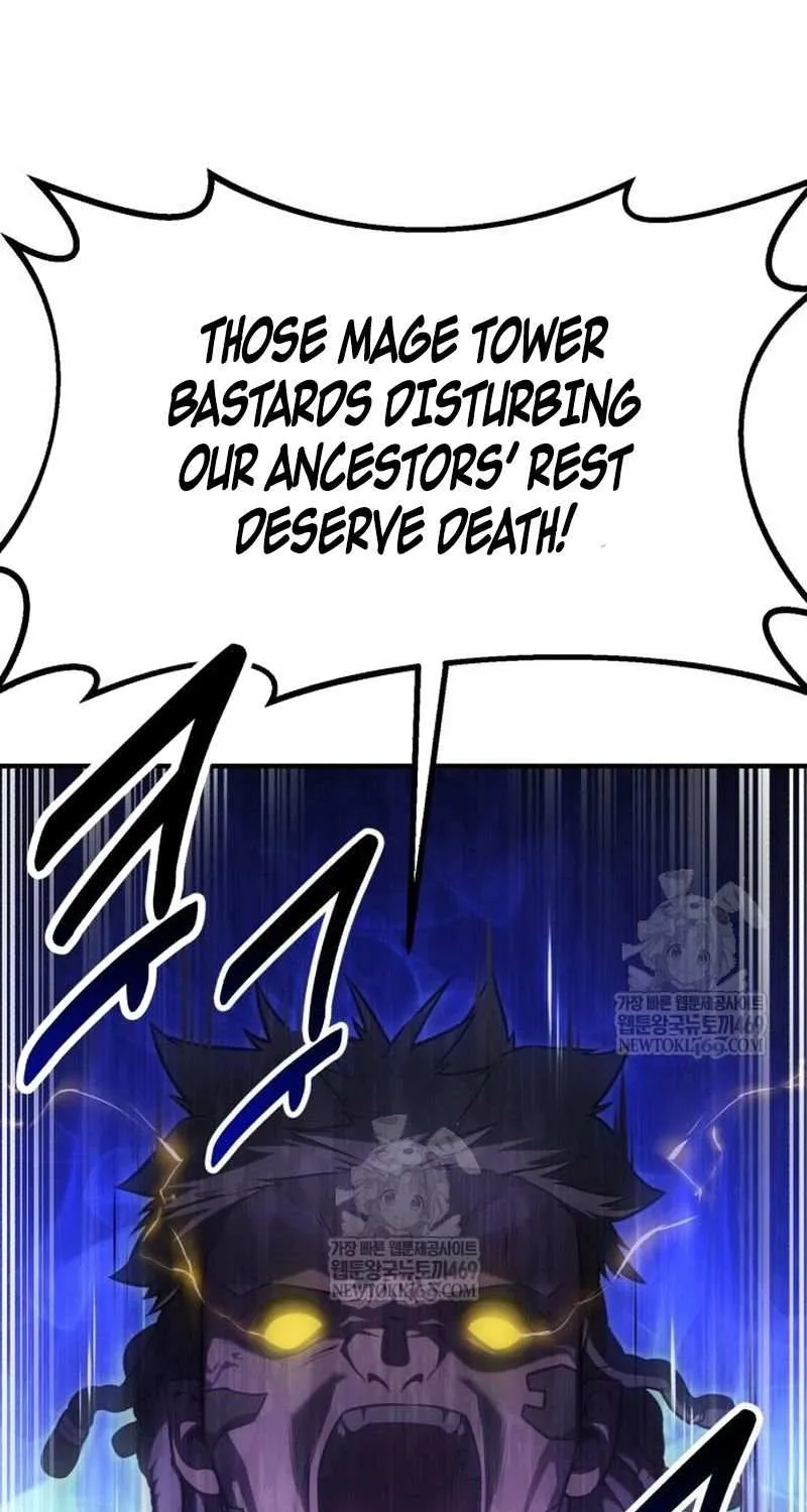I Killed an Academy Player Chapter 96 page 52 - 