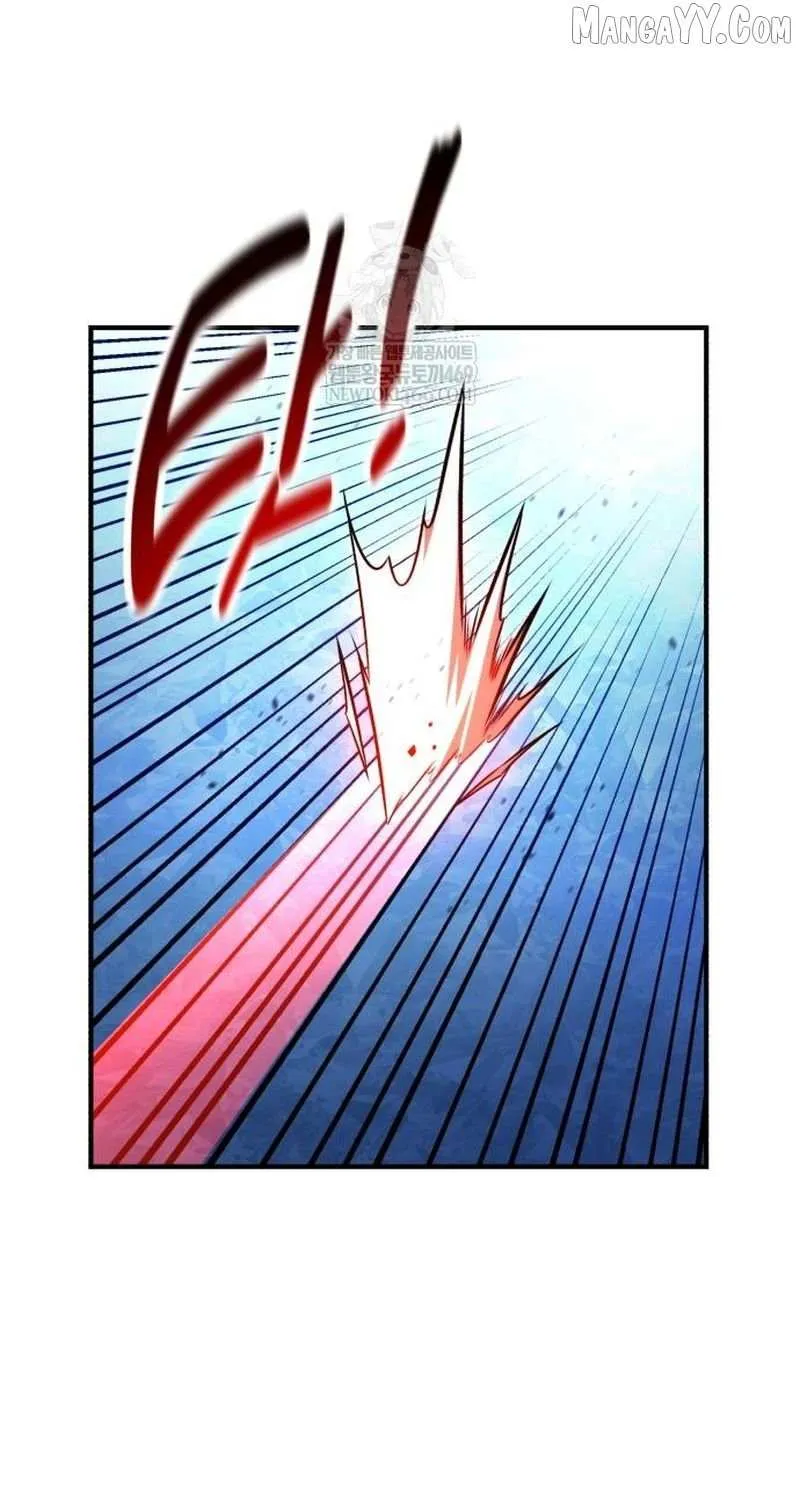 I Killed an Academy Player Chapter 96 page 56 - 