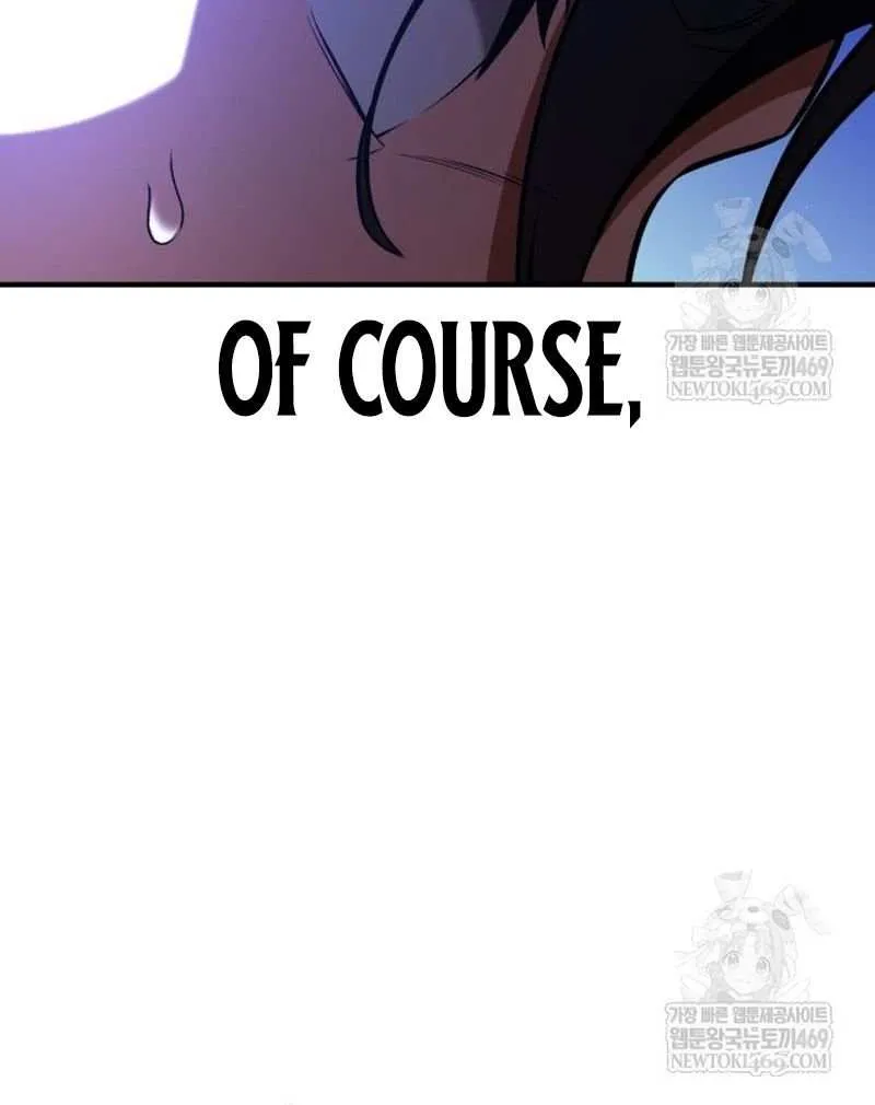 I Killed an Academy Player Chapter 96 page 62 - 