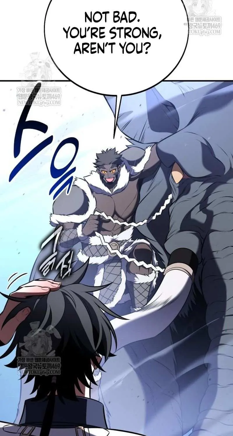 I Killed an Academy Player Chapter 96 page 69 - 