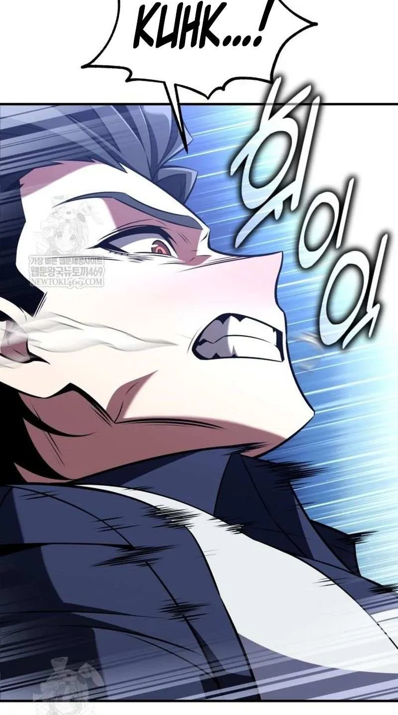I Killed an Academy Player Chapter 96 page 9 - 