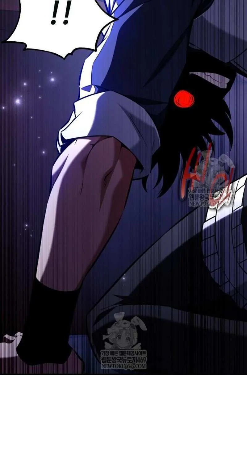 I Killed an Academy Player Chapter 96 page 90 - 