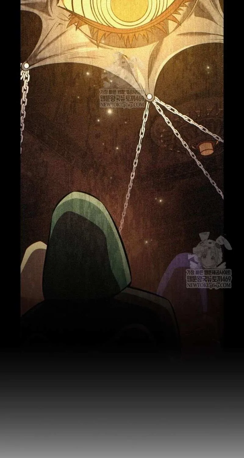 I Killed an Academy Player Chapter 96 page 93 - 