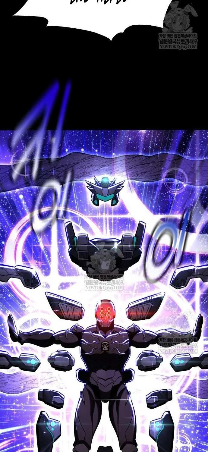 I Killed an Academy Player Chapter 97 page 102 - 