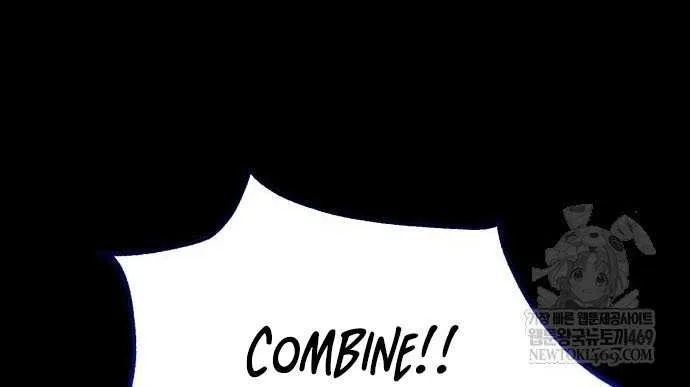 I Killed an Academy Player Chapter 97 page 104 - 