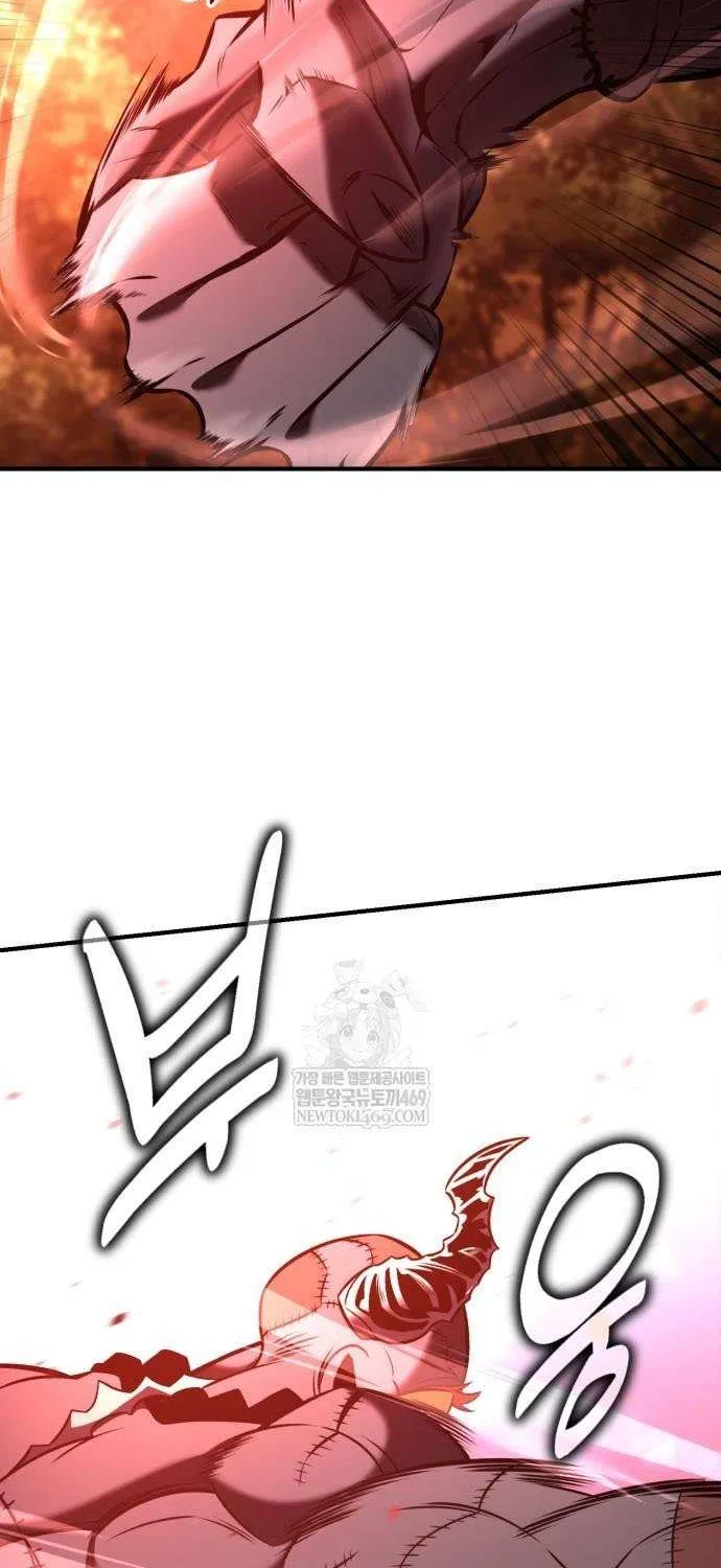 I Killed an Academy Player Chapter 97 page 115 - 