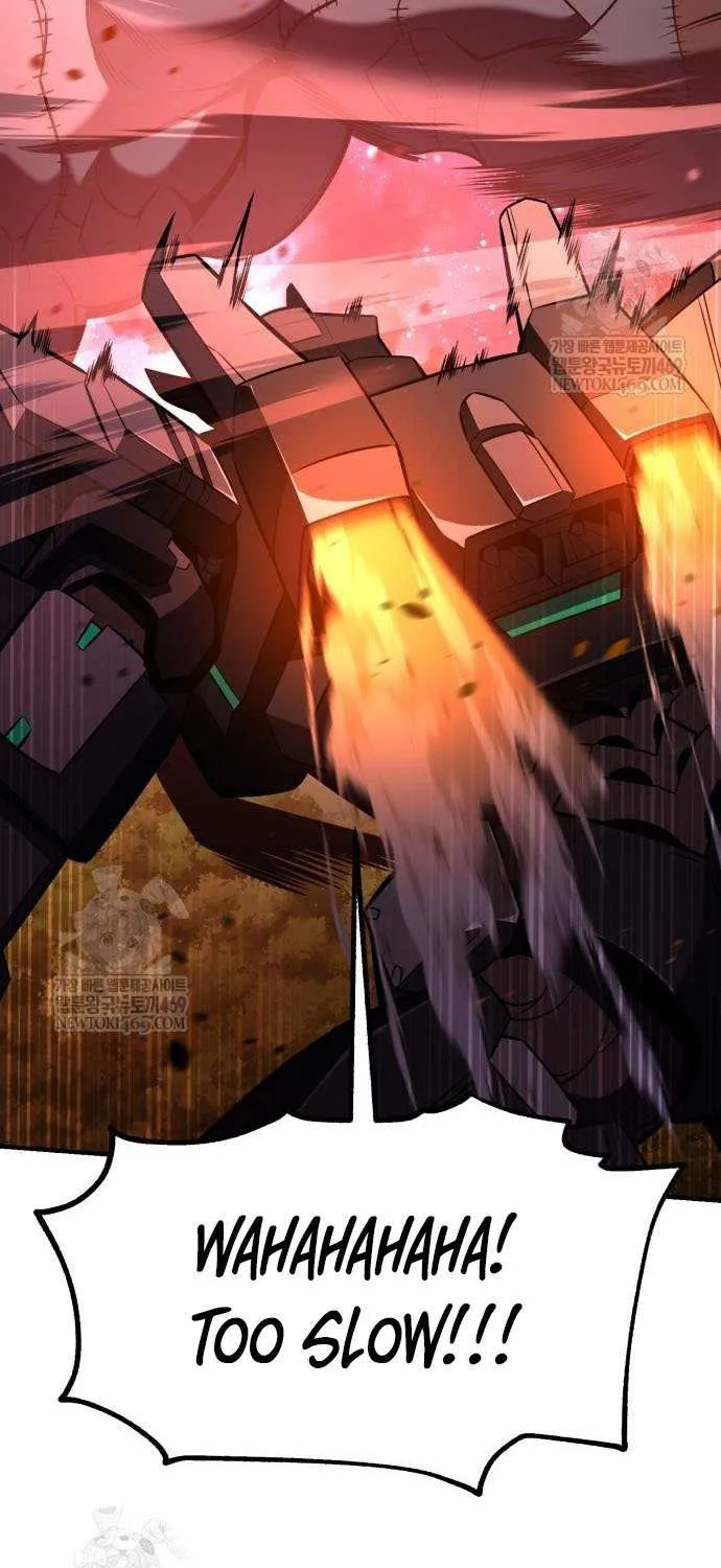 I Killed an Academy Player Chapter 97 page 116 - 