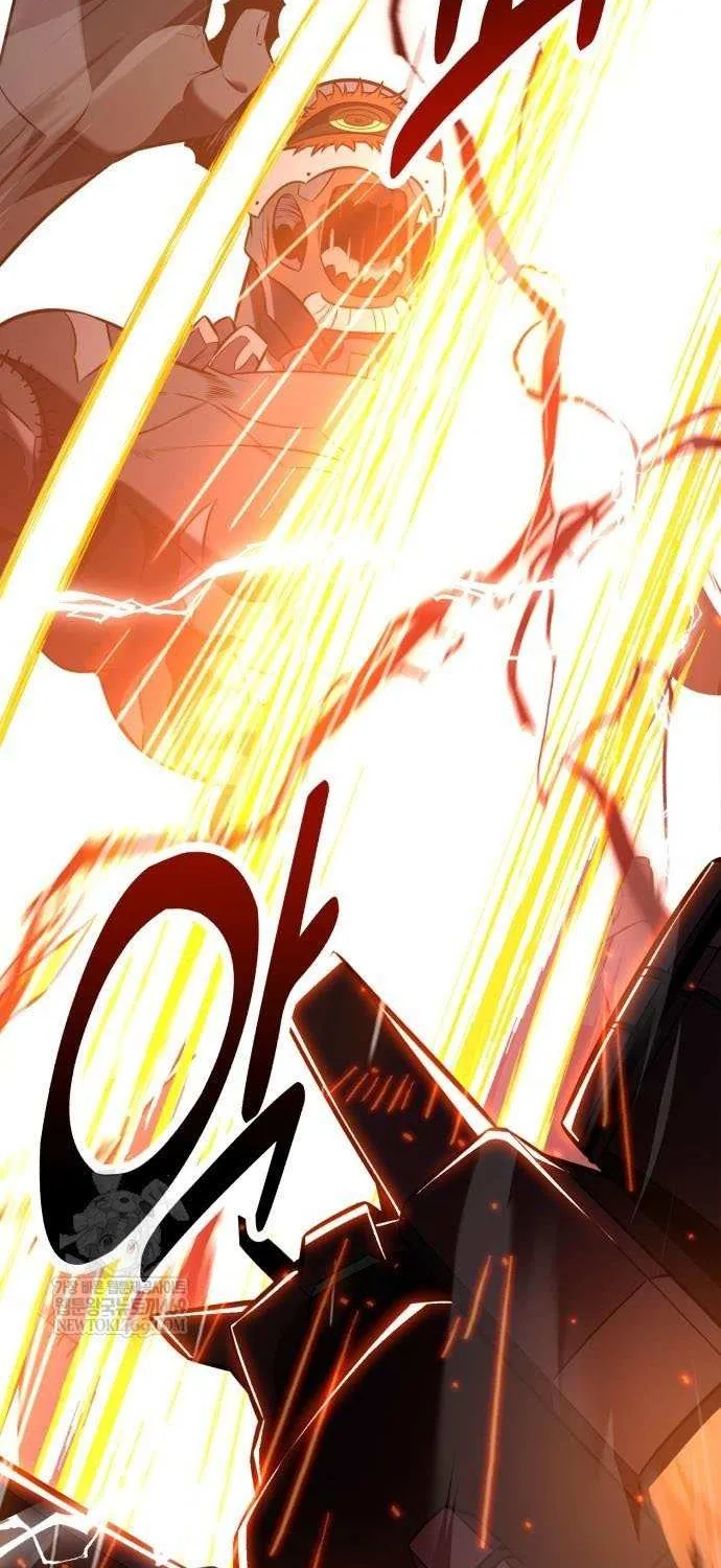I Killed an Academy Player Chapter 97 page 124 - 
