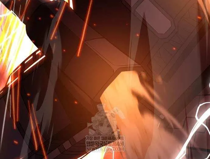 I Killed an Academy Player Chapter 97 page 125 - 
