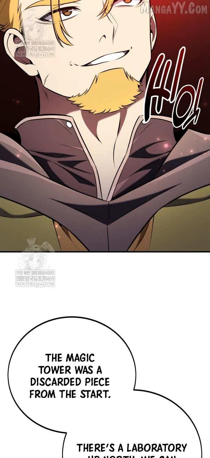 I Killed an Academy Player Chapter 97 page 14 - 