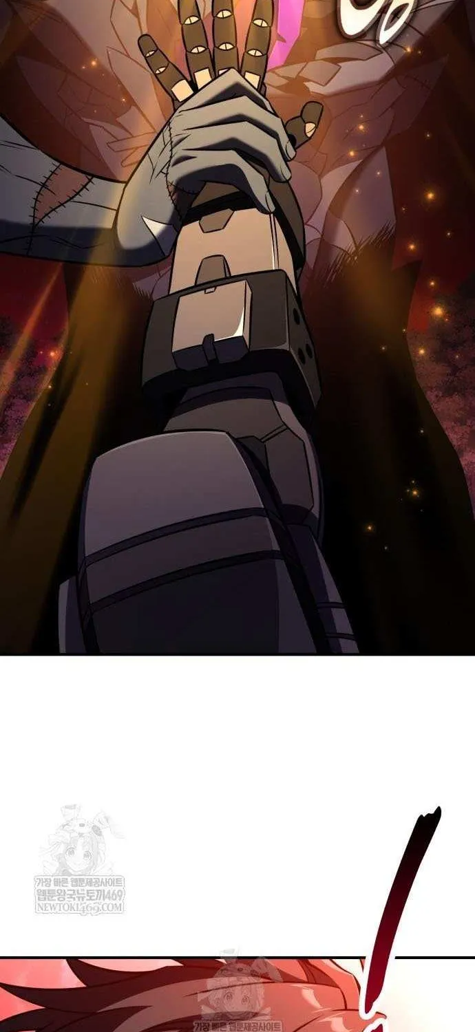 I Killed an Academy Player Chapter 97 page 134 - 