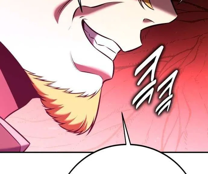 I Killed an Academy Player Chapter 97 page 146 - 