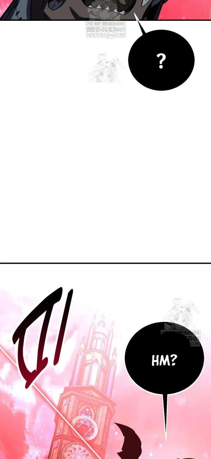 I Killed an Academy Player Chapter 97 page 152 - 