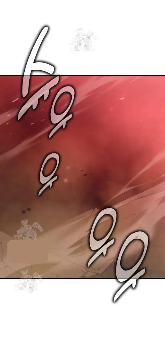 I Killed an Academy Player Chapter 97 page 157 - 