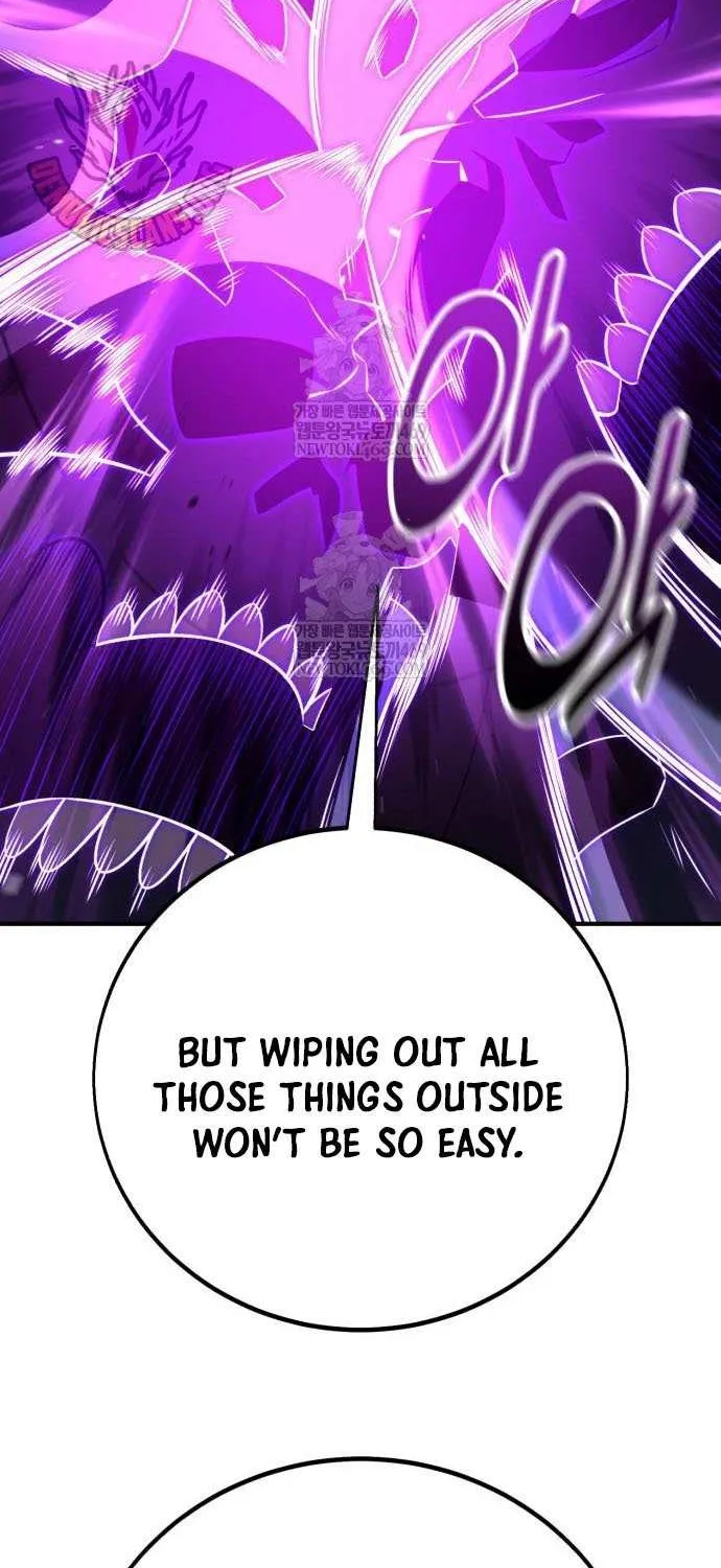 I Killed an Academy Player Chapter 97 page 17 - 