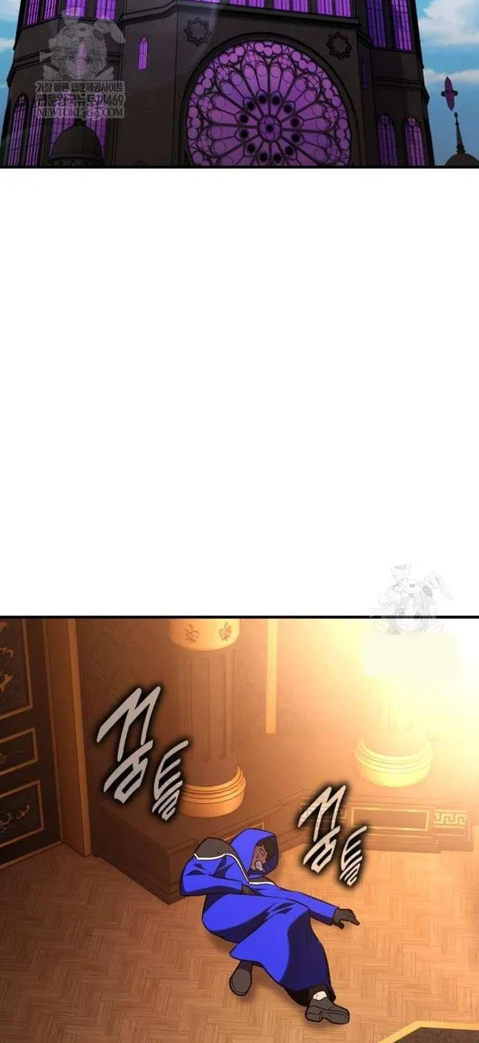 I Killed an Academy Player Chapter 97 page 24 - 