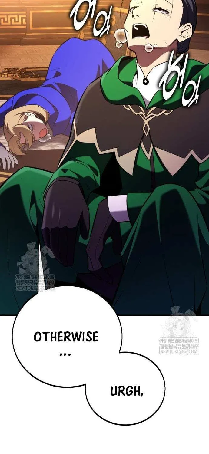 I Killed an Academy Player Chapter 97 page 26 - 
