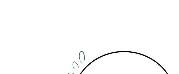 I Killed an Academy Player Chapter 97 page 27 - 