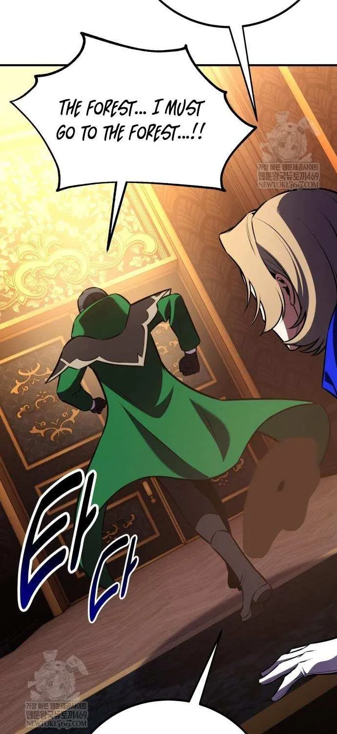 I Killed an Academy Player Chapter 97 page 30 - 